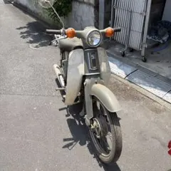 スーパーカブ50 カスタム 始動性、燃費抜群 千葉県柏市 配送可能