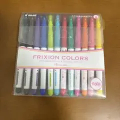 FRIXION COLORS 12色セット