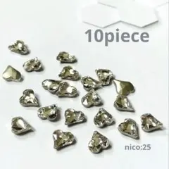 【25】ネイルパーツ　キラキラなハート／ラインストーン　（同封値引き50円）