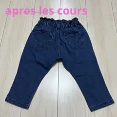 ここあ様 リクエスト 2点 まとめ商品