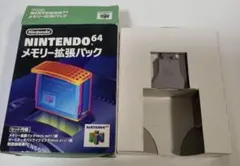 2026年最新】ニンテンドー64ターミネータパックの人気アイテム - メルカリ