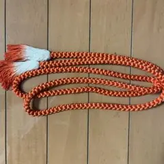 帯締め（オレンジ）