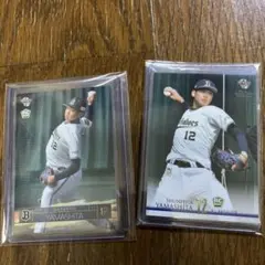 2026年最新】山下舜平大 カードの人気アイテム - メルカリ