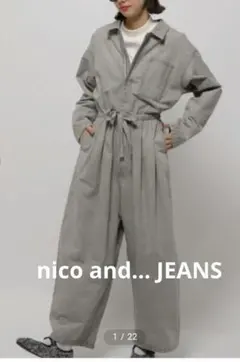 Niko and… ジーンズ ワークジャンプスーツ つなぎ