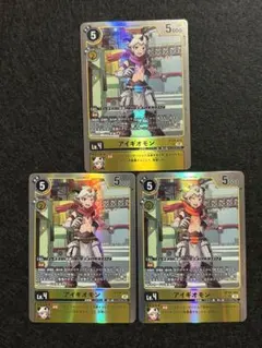 moe（プロフ必読）様 リクエスト 2点 まとめ商品