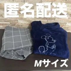 ユニクロ　ルームウェア　パジャマ　ミッキーマウス　ディズニー　上下セット　ブルー