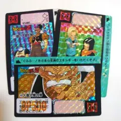 2025年最新】18号カードダスの人気アイテム - メルカリ