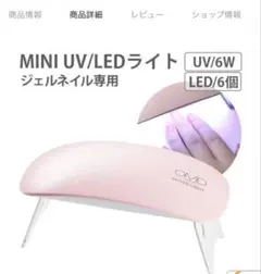 ayona様 リクエスト 2点 まとめ商品