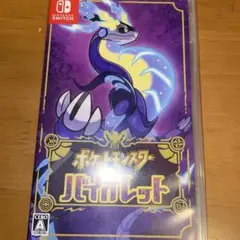 Item thumbnail for item b1f844c0-0a9c-45a1-8f96-34a087d461e6