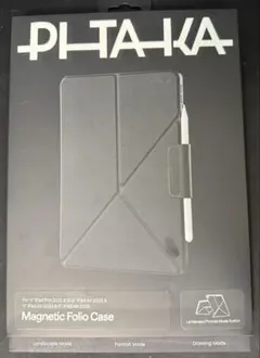 PITAKA iPad Pro iPad Air マグネティックフォリオ2