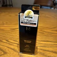 新品未使用 ミシャM プロカバー BBクリーム No.23 自然な肌色のサムネイル