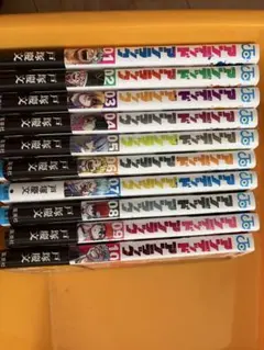 アンデッドアンラック 全巻セット 1〜20巻セット 帯付き - メルカリ