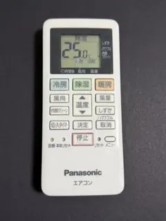 2025年最新】pan エアコンの人気アイテム - メルカリ