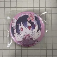 ラブライブ! ラブガチャライブ 缶バッジ ぷにっとガチャ 矢澤にこ 同人