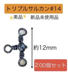 Item thumbnail for item 0e4348f4-c3d6-4d9c-a3a6-fb5716a9a5c8