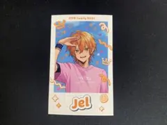 STPR Family ランダムフォトカード すとぷり【ジェルくん】