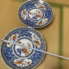 Item thumbnail for item 89315c61-33ee-4a86-a311-cfc159c5f7f3