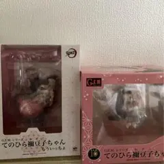 てのひらねずこちゃん　セット