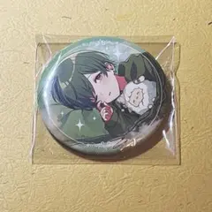2026年最新】シクフォニ ねむねむ 缶バッジ すちの人気アイテム - メルカリ