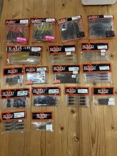 バス釣り引退セット 整理品 レイドジャパン ワームまとめ売り - メルカリ