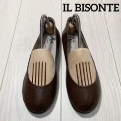 IL BISONTE イルビゾンテ レザー イタリア製 フラット バレエシューズ