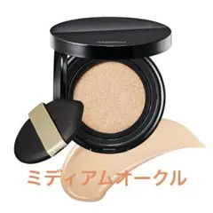 ドラマティックエッセンスクッション グロウ ①ミディアムオークル(ケース付き)のサムネイル