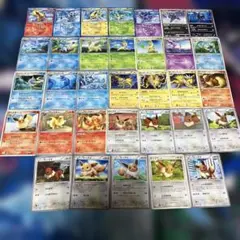 ゆ*』様 激アツ！ ブイズ V SR 8枚セット 300円スタート - メルカリ