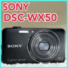 2026年最新】SONY DSC-WX50の人気アイテム - メルカリ