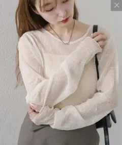 【Kastane】ランダムチュールメローTEEのサムネイル