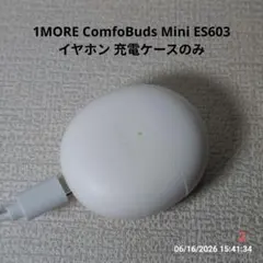 1MORE ComfoBuds Mini ES603 イヤホン 充電ケースのみのサムネイル