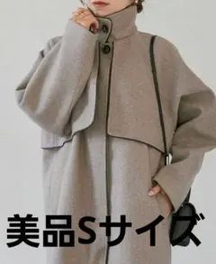 2026年最新】Hevo コートの人気アイテム - メルカリ