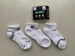 新品・未使用　YONEX ソックス 3足セット 22-25cm
