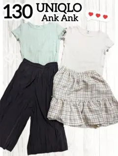 キッズ130まとめ売りUNIQLOTシャツ、スカート、ワイドパンツ セット