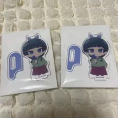 薬屋のひとりごと　猫猫　アクリルスタンド 2枚セット