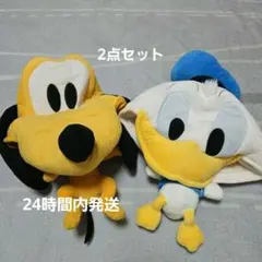 プルート ドナルド ディズニー ファンキャップ セット売り