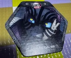 Item thumbnail for item ac287ce4-847a-43f9-bcd3-b47432ecd88d