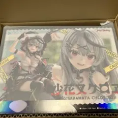 沙花叉クロヱ フィギュアのサムネイル