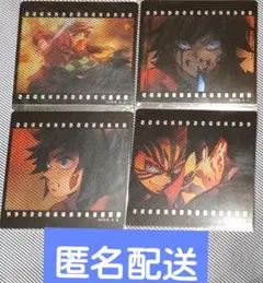 ダイニング　フィルム風クリアカード　4種セット