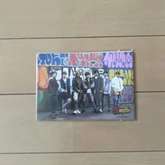 WEST．オリジナルフォトセット 集合