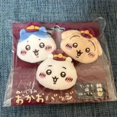 ちいかわ×阪急電車 ぬいぐるみおかおバッジ3個セット