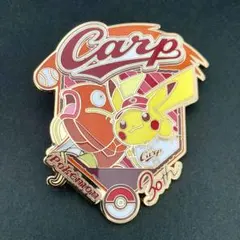 2026年最新】カープピカチュウの人気アイテム - メルカリ