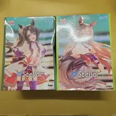 ウマ娘Xstellar サトノダイヤモンド、 サトノクラウン