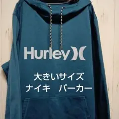 ナイキ　NIKE　ざっくりパーカー　THERMA-FIT 大きいサイズ