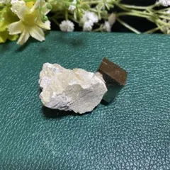 スペイン産 ナバフン村 完璧立方体 パイライト標本 黄鉄鉱