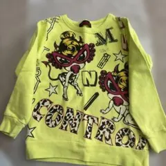 Item thumbnail for item 6b966ea0-589a-4c68-8e6e-1906d38e7cd2