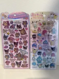 最安値 うるちゅるポップシール サンリオ 日焼けキティ 2枚ボンボンドロップ ③