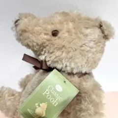 2026年最新】クラシックプーの人気アイテム - メルカリ