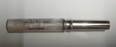 Sisley Phyto-Lip Star 1 Diamondのサムネイル