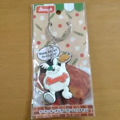 Jimmy's クーキー キーホルダー ガーリックチキン