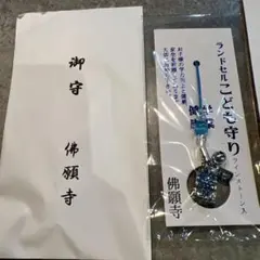 Item thumbnail for item 883f3fc6-ecd3-4cdf-a1e3-ccb1fc3b6a84